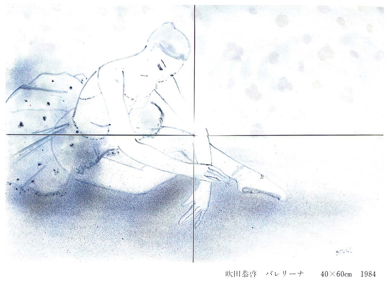 About yasuhiro-suita